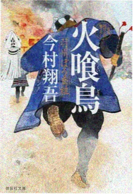 88影视网悬疑短剧午夜的最后一班车海报